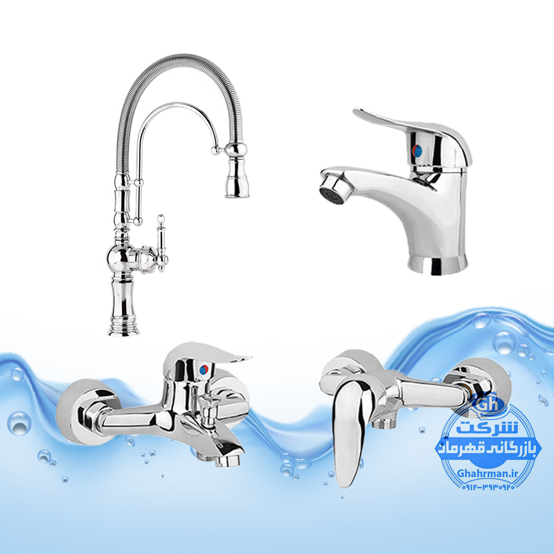 ست ۴ عددی شیرآلات برند آیدا صنعت مدل قهرمان | شیر ظرفشویی بیزانس دومنظورهروشوییحمامتوالت | کروم براق