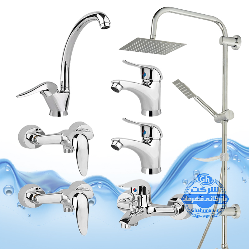 ست ۷ عددی شیرآلات برند آیدا صنعت مدل قهرمان اردکی | ۲ عدد شیر روشوییشیر ظرفشوییحمامتوالتعلم دوش یونیورست صفحه استیل | کروم براق