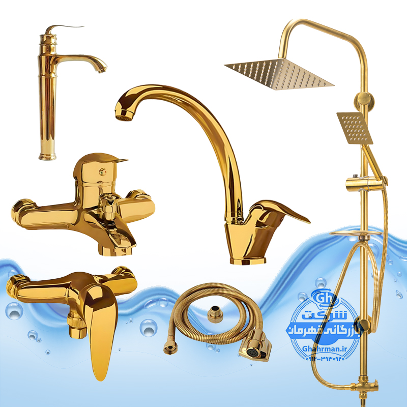 ست ۶ عددی شیرآلات برند آیدا صنعت مدل قهرمان | شیر ظرفشوییروشویی پایه‌بلند مدل بامبوحمامتوالتعلم دوش صفحه‌استیلشلنگ توالت | طلایی براق