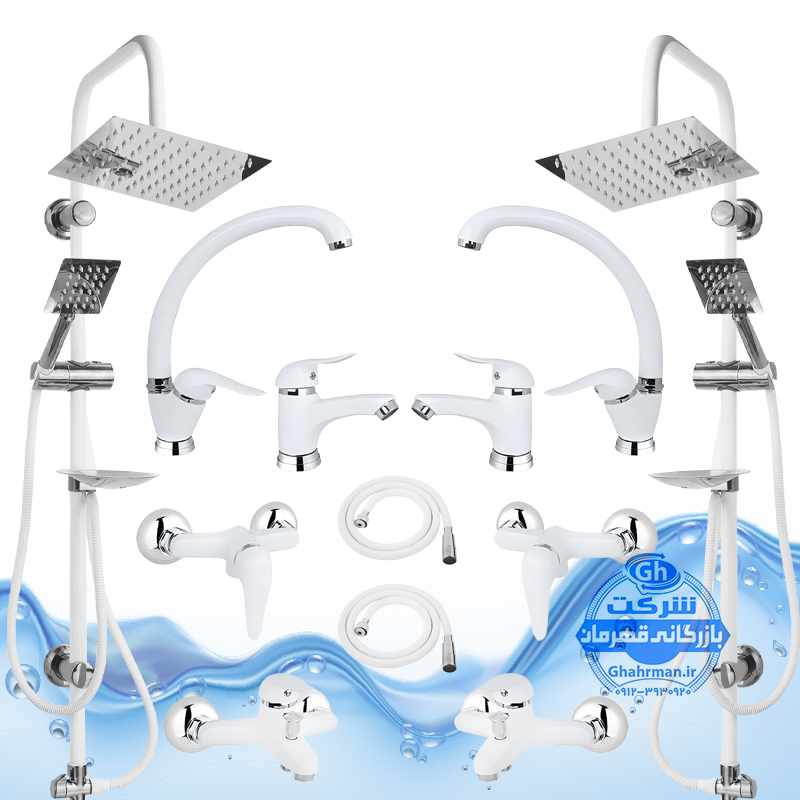 شیرآلات قهرمان اردکی، شیر ظرفشویی اهرمی، شیر روشویی اهرمی، شیر حمام اهرمی، شیر توالت اهرمی، علم دوش صفحه استیل، شلنگ توالت استیل، شیر پیسوار استیل، شیرآلات برنجی، شیرآلات سفید کروم براق، شیرآلات ساختمانی، شیرآلات لوکس خانگی