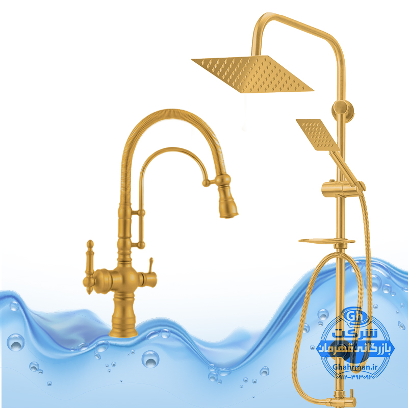 ست ۲ عددی شیر ظرفشویی بیزانس دومنظوره و علم دوش یونیورست مدل صفحه استیل | طلایی مات | شیرآلات برند آیدا صنعت مدل دنیز