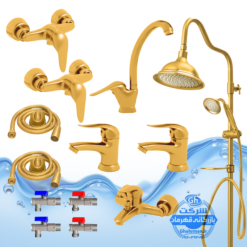 ست ۱۳ عددی شیرآلات برند آیدا صنعت مدل دنیز | شیر ظرفشوییدو عدد شیر روشوییشیر حمامشیر توالتعلم دوش شیپوریدو عدد شلنگ توالتدو عدد شلنگ استیلچهار عدد شیر پیسوار | طلایی مات