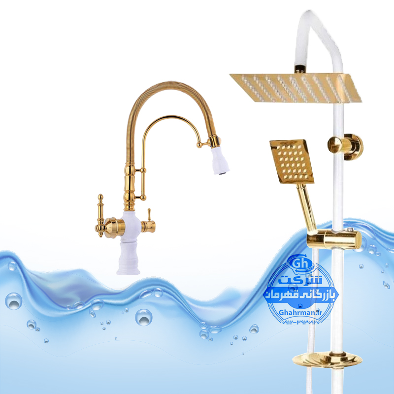 ست ۲ عددی شیر ظرفشویی بیزانس دومنظوره و علم دوش یونیورست مدل صفحه استیل | سفید طلایی | شیرآلات برند آیدا صنعت مدل دنیز